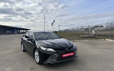 Toyota Camry, 2018 год, 3 550 000 рублей, 1 фотография