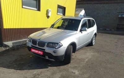 BMW X3, 2007 год, 1 300 000 рублей, 1 фотография