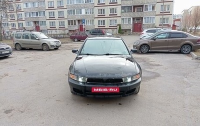 Mitsubishi Galant VIII, 2001 год, 149 000 рублей, 1 фотография
