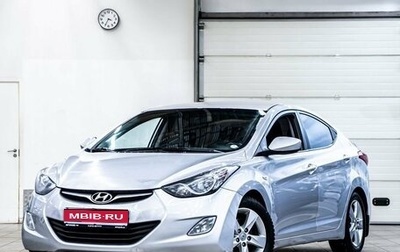 Hyundai Elantra V, 2012 год, 845 000 рублей, 1 фотография