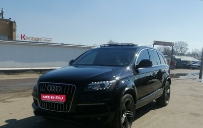 Audi Q7, 2011 год, 2 310 000 рублей, 1 фотография