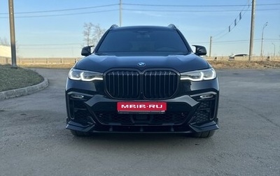 BMW X7, 2020 год, 11 890 000 рублей, 1 фотография
