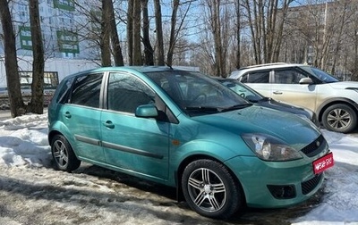 Ford Fiesta, 2007 год, 410 000 рублей, 1 фотография