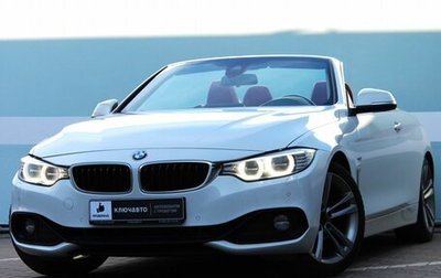 BMW 4 серия, 2014 год, 2 749 000 рублей, 1 фотография