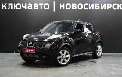 Nissan Juke II, 2012 год, 980 999 рублей, 1 фотография