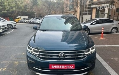 Volkswagen Tiguan II, 2021 год, 3 350 000 рублей, 1 фотография