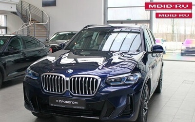 BMW X3, 2021 год, 8 290 000 рублей, 1 фотография