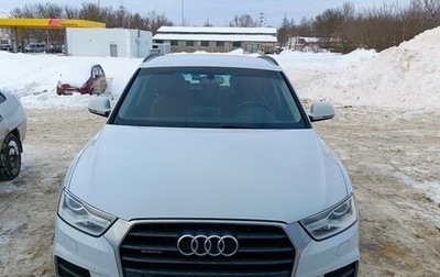 Audi Q3, 2015 год, 2 150 000 рублей, 1 фотография