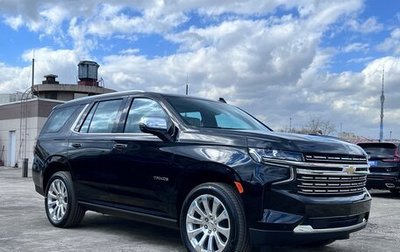 Chevrolet Tahoe IV, 2023 год, 12 600 000 рублей, 1 фотография