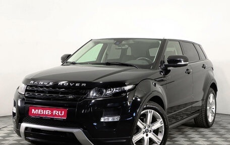 Land Rover Range Rover Evoque I, 2013 год, 2 490 000 рублей, 1 фотография