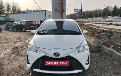Toyota Vitz, 2017 год, 1 193 000 рублей, 1 фотография