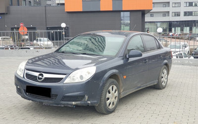 Opel Vectra C рестайлинг, 2007 год, 599 000 рублей, 1 фотография