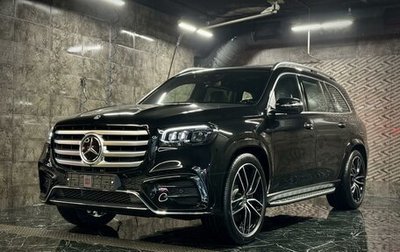 Mercedes-Benz GLS, 2023 год, 22 300 000 рублей, 1 фотография