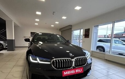BMW 5 серия, 2020 год, 5 070 000 рублей, 1 фотография