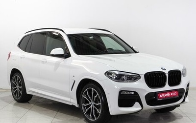 BMW X3, 2018 год, 4 169 000 рублей, 1 фотография