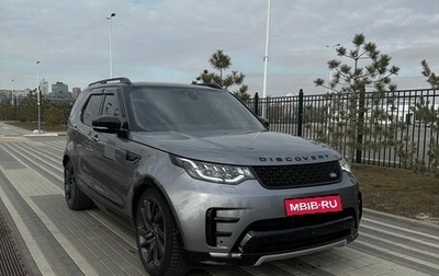 Land Rover Discovery IV, 2020 год, 4 100 000 рублей, 1 фотография