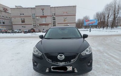 Mazda CX-5 II, 2013 год, 1 800 000 рублей, 1 фотография