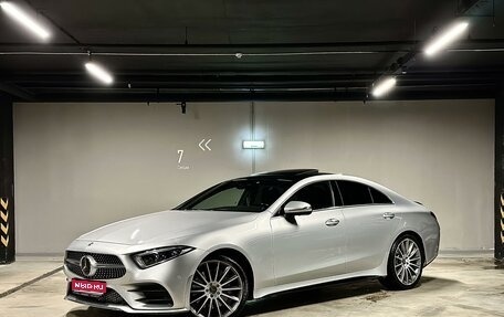 Mercedes-Benz CLS, 2018 год, 6 390 000 рублей, 1 фотография