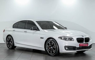 BMW 5 серия, 2016 год, 3 465 000 рублей, 1 фотография