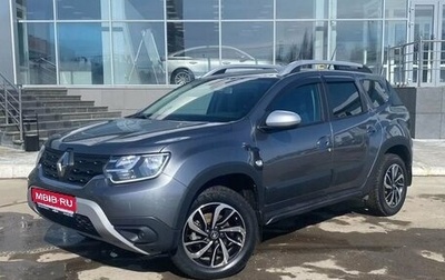 Renault Duster, 2021 год, 1 960 000 рублей, 1 фотография