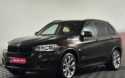BMW X5, 2013 год, 2 319 000 рублей, 1 фотография