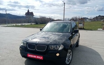 BMW X3, 2007 год, 1 250 000 рублей, 1 фотография