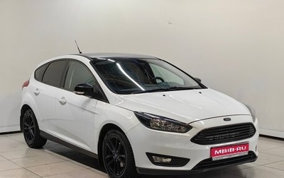 Ford Focus III, 2019 год, 1 289 000 рублей, 1 фотография