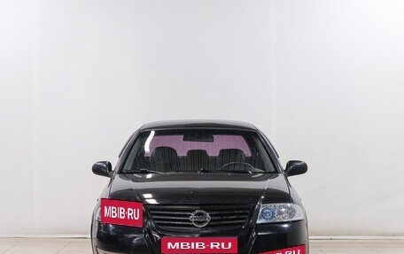 Nissan Almera Classic, 2010 год, 529 000 рублей, 1 фотография