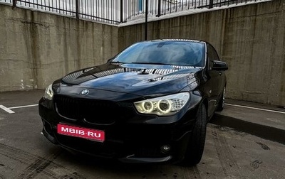 BMW 5 серия, 2012 год, 2 200 000 рублей, 1 фотография