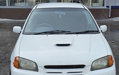 Toyota Starlet, 1998 год, 210 000 рублей, 1 фотография
