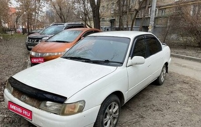 Toyota Corolla, 1991 год, 190 000 рублей, 1 фотография