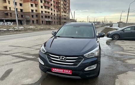 Hyundai Santa Fe III рестайлинг, 2013 год, 2 150 000 рублей, 1 фотография