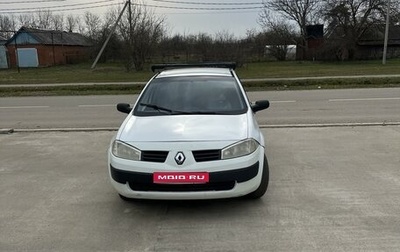 Renault Megane II, 2003 год, 350 000 рублей, 1 фотография