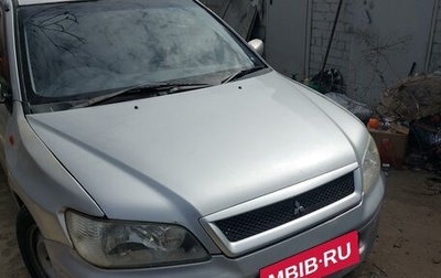 Mitsubishi Lancer IX, 2002 год, 350 000 рублей, 1 фотография