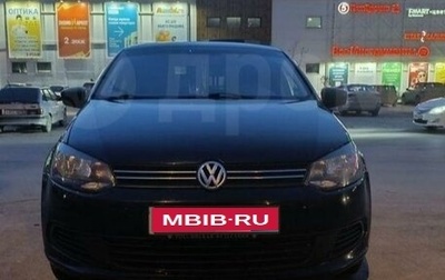 Volkswagen Polo VI (EU Market), 2013 год, 790 000 рублей, 1 фотография