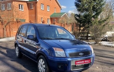 Ford Fusion I, 2009 год, 630 000 рублей, 1 фотография