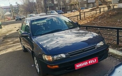 Toyota Corolla, 1992 год, 270 000 рублей, 1 фотография