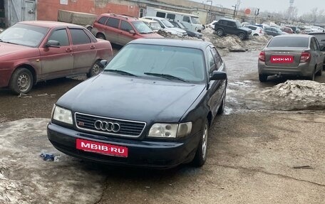 Audi A6, 1995 год, 210 000 рублей, 1 фотография