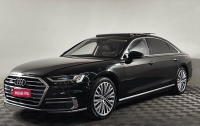Audi A8, 2019 год, 6 919 000 рублей, 1 фотография