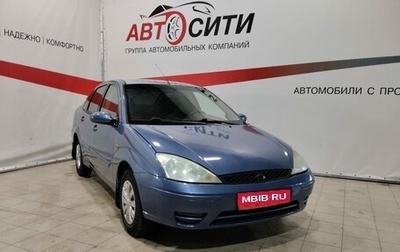 Ford Focus IV, 2004 год, 315 000 рублей, 1 фотография
