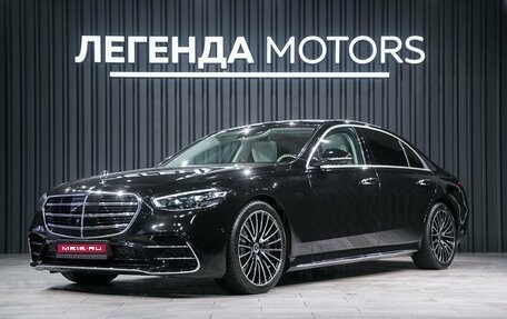 Mercedes-Benz S-Класс, 2022 год, 15 500 000 рублей, 1 фотография