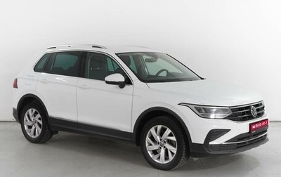Volkswagen Tiguan II, 2021 год, 3 360 000 рублей, 1 фотография