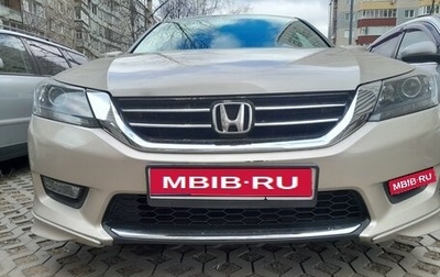 Honda Accord IX рестайлинг, 2014 год, 1 970 000 рублей, 1 фотография