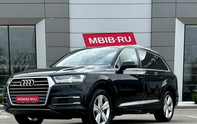 Audi Q7, 2016 год, 3 899 000 рублей, 1 фотография