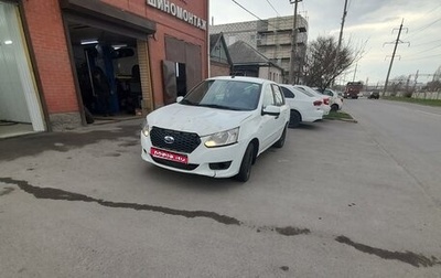 Datsun on-DO I рестайлинг, 2019 год, 370 000 рублей, 1 фотография