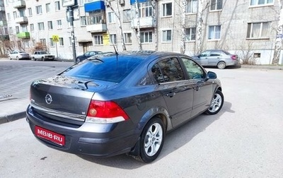Opel Astra H, 2009 год, 680 000 рублей, 1 фотография