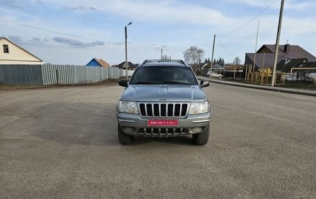 Jeep Grand Cherokee, 1999 год, 600 000 рублей, 1 фотография