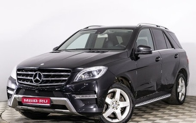 Mercedes-Benz M-Класс, 2013 год, 2 669 789 рублей, 1 фотография