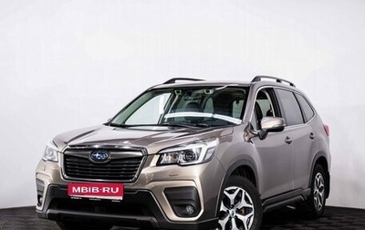 Subaru Forester, 2018 год, 3 040 000 рублей, 1 фотография