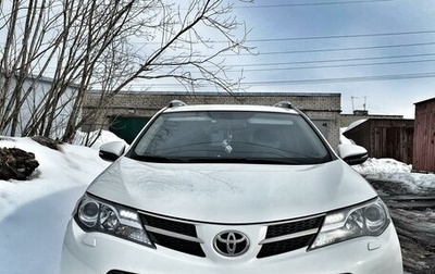Toyota RAV4, 2014 год, 2 050 000 рублей, 1 фотография